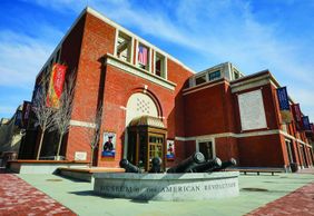 Музей американской революции: Входной билет