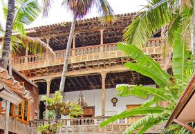 La Casa de los Balcones: Входной билет