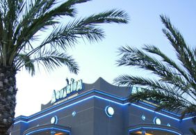 Центр города Хьюстон: Входной билет