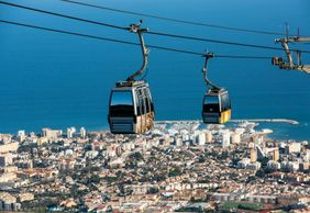 Канатная дорога Бенальмадены: Входной билет