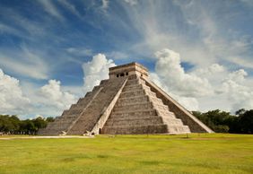 Чичен-Ица: Входной билет