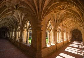 Клуатр-де-Кадуэн: входной билет