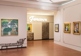 Коллекция Хайди Хортен: Входной билет