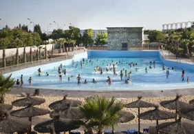 Остров Магика и Агуа Магика: комбинированный билет