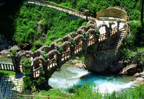 Jardins Artigas: Входной билет