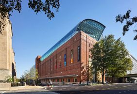 Музей Библии: входной билет