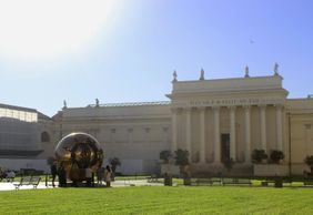 Музеи Ватикана: Билет с быстрым входом