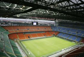 Экскурсия по стадиону Сан-Сиро: Пропустите очередь