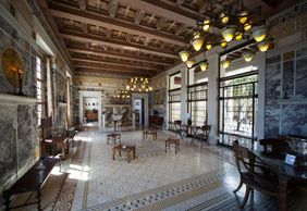 Вилла Керилос: Билет с быстрым входом