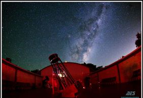 Гравити-Дискавери-центр и обсерватория: Входной билет