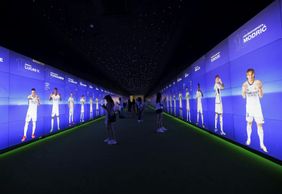 Стадион Сантьяго Бернабеу: вход в музей