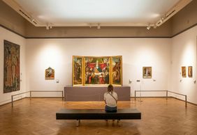 Национальный музей античного искусства: Входной билет