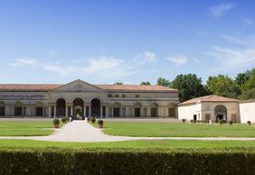 Те дворец: Билет с входом без очереди