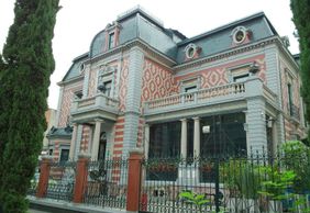 Музей Рипли и Восковых фигур (вход + проезд)