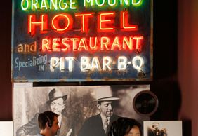 Мемфисский музей рок-н-ролла: Входной билет