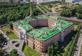 Михайловский (Инженерный) замок: билет и аудиоэкскурсия в приложении