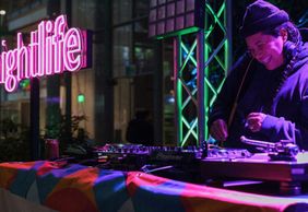 Калифорнийская академия наук: билет в ночную жизнь