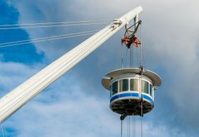 Панорамный лифт Bigo: Билет с быстрым входом