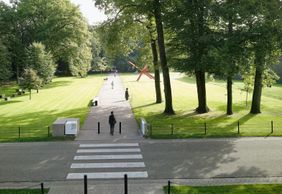 Музей Крёллера-Мюллера: Входной билет