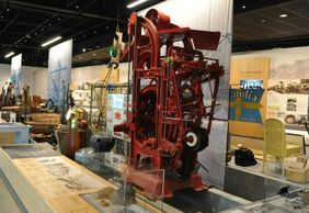 Национальный скандинавский музей: Входной билет