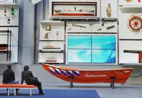 Морской музей: Входной билет