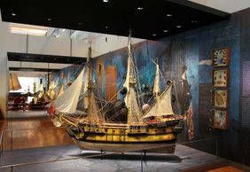 Навигационный павильон: Входной билет