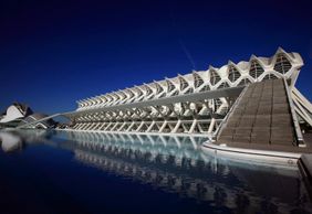 Музей науки Валенсия: Билет с входом без очереди