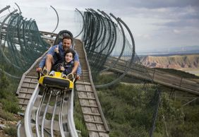 Сендавива: Билет с быстрым входом