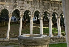 Дом Христофора Колумба: Билет с быстрым входом