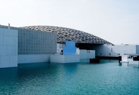 Аудиопрогулка по культурному району Абу-Даби с билетом в Лувр Абу-Даби