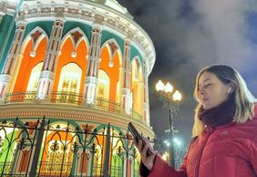 Екатеринбург: Обзорная аудиоэкскурсия по городу с посещением границы Европы и Азии