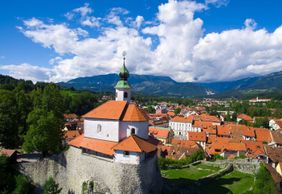 Истории и легенды Камника: аудиотур в приложении