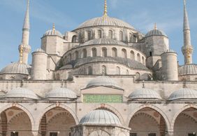 Стамбул: квест-экскурсия по главным достопримечательностям