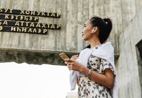 Городские легенды Якутска