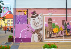 Городские легенды Зеленоградска