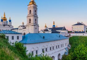 Городские легенды Тобольска