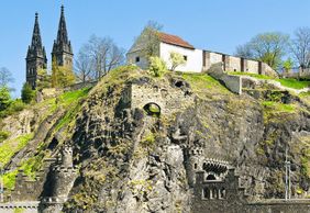 Вышеград: сокровища и легенды старой крепости