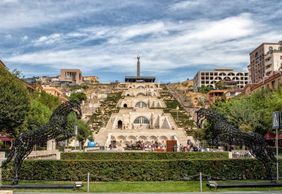 Ереванский калейдоскоп: прогулка по столице Армении