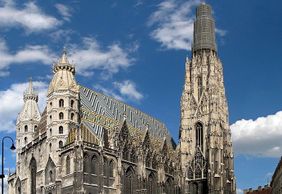 Императорская Вена. Исторический центр города