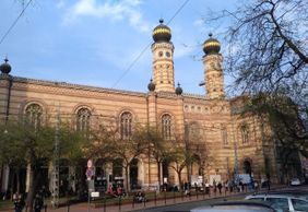 Обзорная аудиоэкскурсия по Будапешту с билетом в Большую синагогу