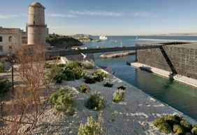 Mucem - Музей европейских и средиземноморских цивилизаций: быстрый билет