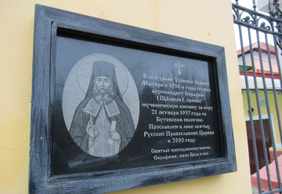 Кашира: аудиоэкскурсия по живописным берегам Оки и старинным усадьбам
