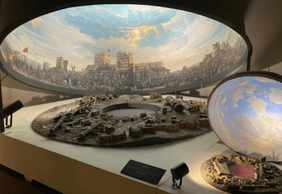 Музей истории Panorama 1453: входной билет