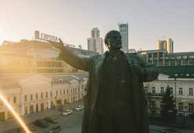 Екатеринбург: обзорная аудиоэкскурсия от Городка чекистов до Площади 1905 года
