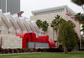 Музей искусств округа Лос-Анджелес (LACMA): аудиоэкскурсия в приложении (без билета)