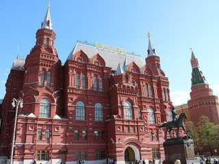 Москва: Государственный Исторический Музей — билет и аудиоэкскурсия по экспозиции "Русь IX–XI веков"