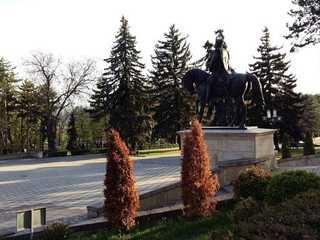 Пятигорск: Self-Guided Audio Tour по лермонтовским местам и Машуку