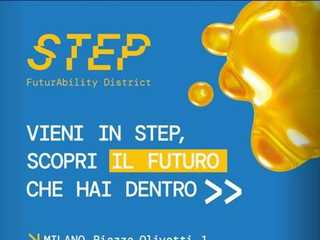 Район STEP FUTURABILITY: Входной билет
