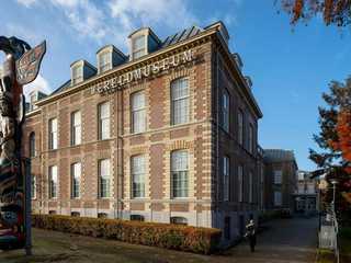 Wereldmuseum Leiden: Билет с быстрым входом