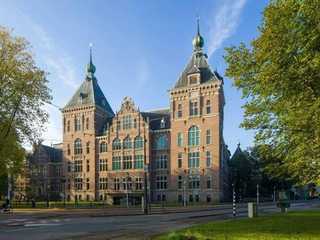 Wereldmuseum Amsterdam: Входной билет